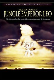 Watch Free Jungle Emperor Leo (1997)