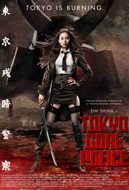 Watch Free Tokyo Gore Police (2008)