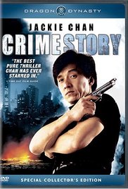 Watch Free Crime Story (1993)