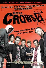 Watch Free Crows zero (2007)
