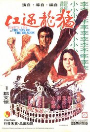 The Way Of The Dragon 1972 Bruce Lee Full Movie M4uhd
